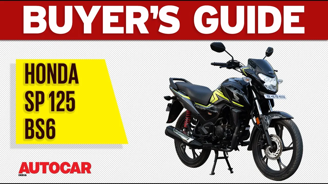 Honda SP 125 - The Ultimate 125cc Commuter? | Buyer's Guide | Autocar India