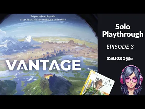 Vantage Board Game |Playthrough Part 3|Malayalam|