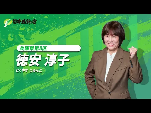 youtube-video-thumbnail