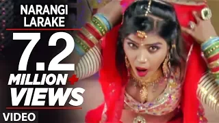Narangi Larake [  Bhojpuri Video ] Vijay Tilak - Hot Item Dance Video