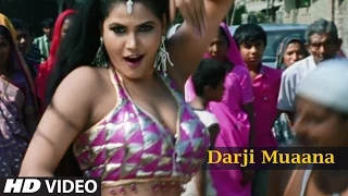 Darji Muana [ New Bhojpuri Video Song ] Viraj Tadipaar - Feat.Seema Singh