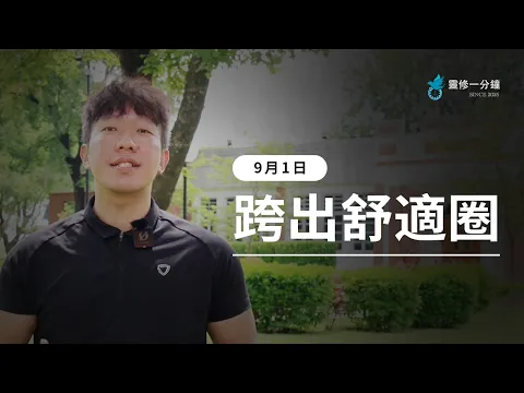 youtube-video-thumbnail
