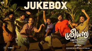 Sree Dhanya Catering Service - Juke Box | Jeo Baby | Prashanth Murali | Moor | Mathews | Basil C J