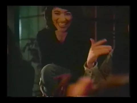Mad Gab Commercial 1990s