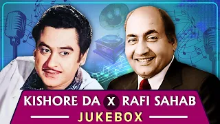 Kishore Da x Rafi Sahab - Playlist | Padosan | Jeevan Mrityu | Kishore Kumar | Mohammad Rafi