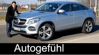 Mercedes GLE Coupé FULL REVIEW test driven 400 4MATIC (close to 450) 2017 new ML-Class Facelift neu