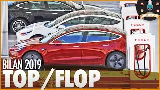 BILAN 2019 👍 👎 | On s'attendait pas à ça 😳