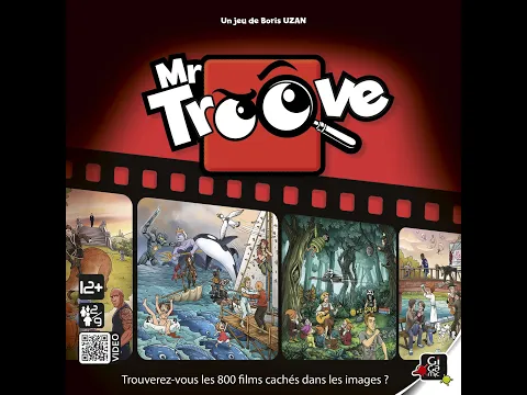 GIGAMIC - MR TROOVE