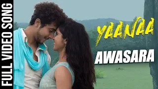 Awasara Video Song | Yaanaa Kannada Movie | Shashaa Tirupati | Vaisiri,Sumukha | Vijayalakshmi Singh