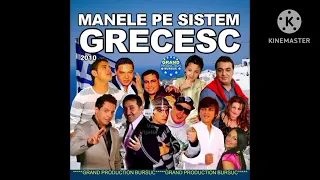 Jean De La Craiova - Lasă-mă Să Îmi Iau Zborul