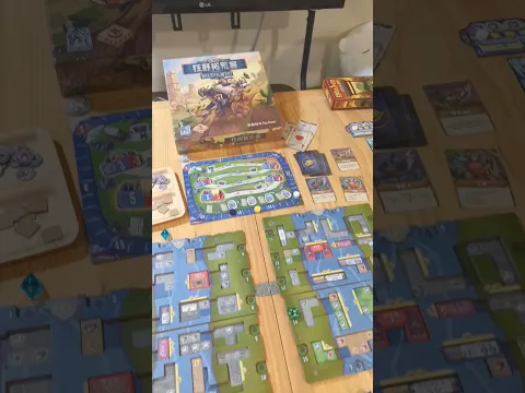 Wild Tiled West #boardgamelife #boardgames #boardgamegeek #狂野拓荒客