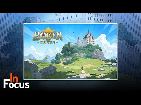 Bôken - In Focus