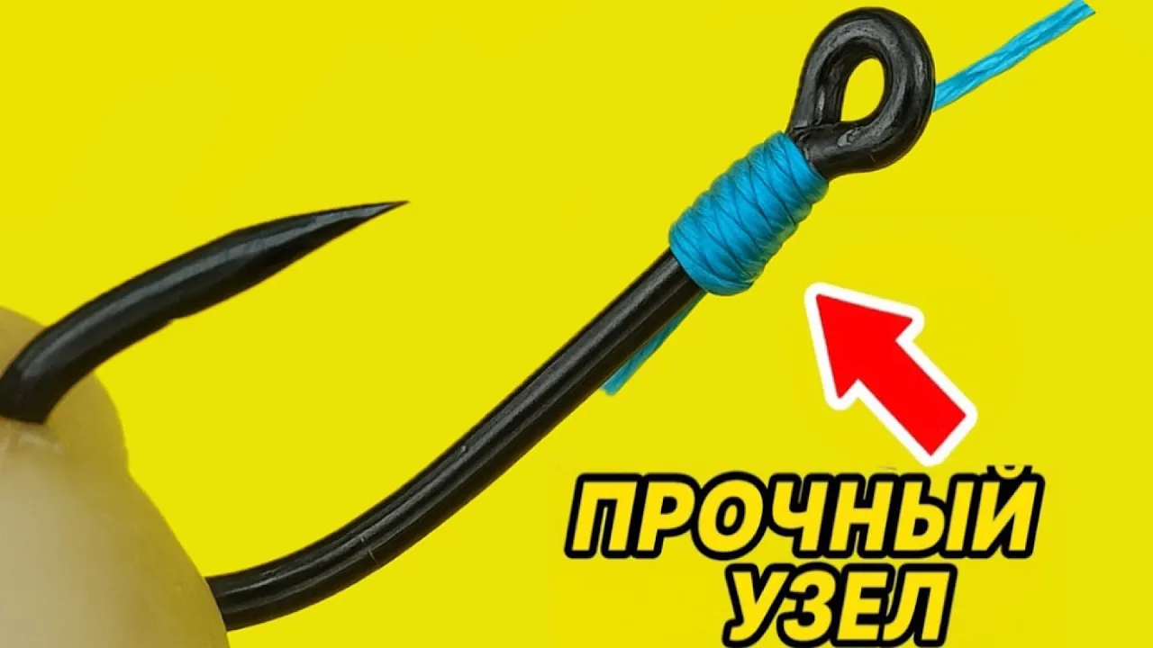 rybalka