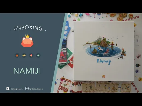 NAMIJI | Unboxing