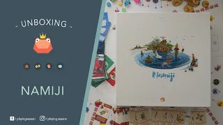 NAMIJI | Unboxing