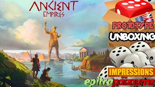 Ancient Empires - Prototype Unboxing & Impressions (EN) by Epitrapaizoume
