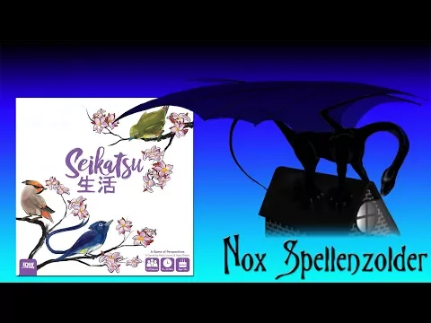 Seikatsu (NL)