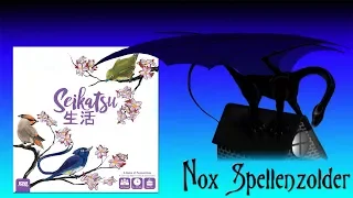 Seikatsu (NL)