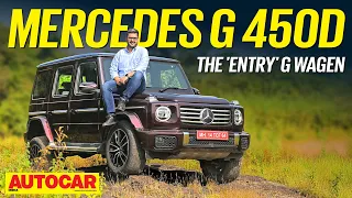 2025 Mercedes-Benz G 450d review - Diesel G Wagon back with more power | First Drive | Autocar India