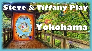 Steve & Tiffany Learn & Play: Yokohama