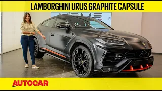 Lamborghini Urus Graphite Capsule walkaround | First Look | Autocar India