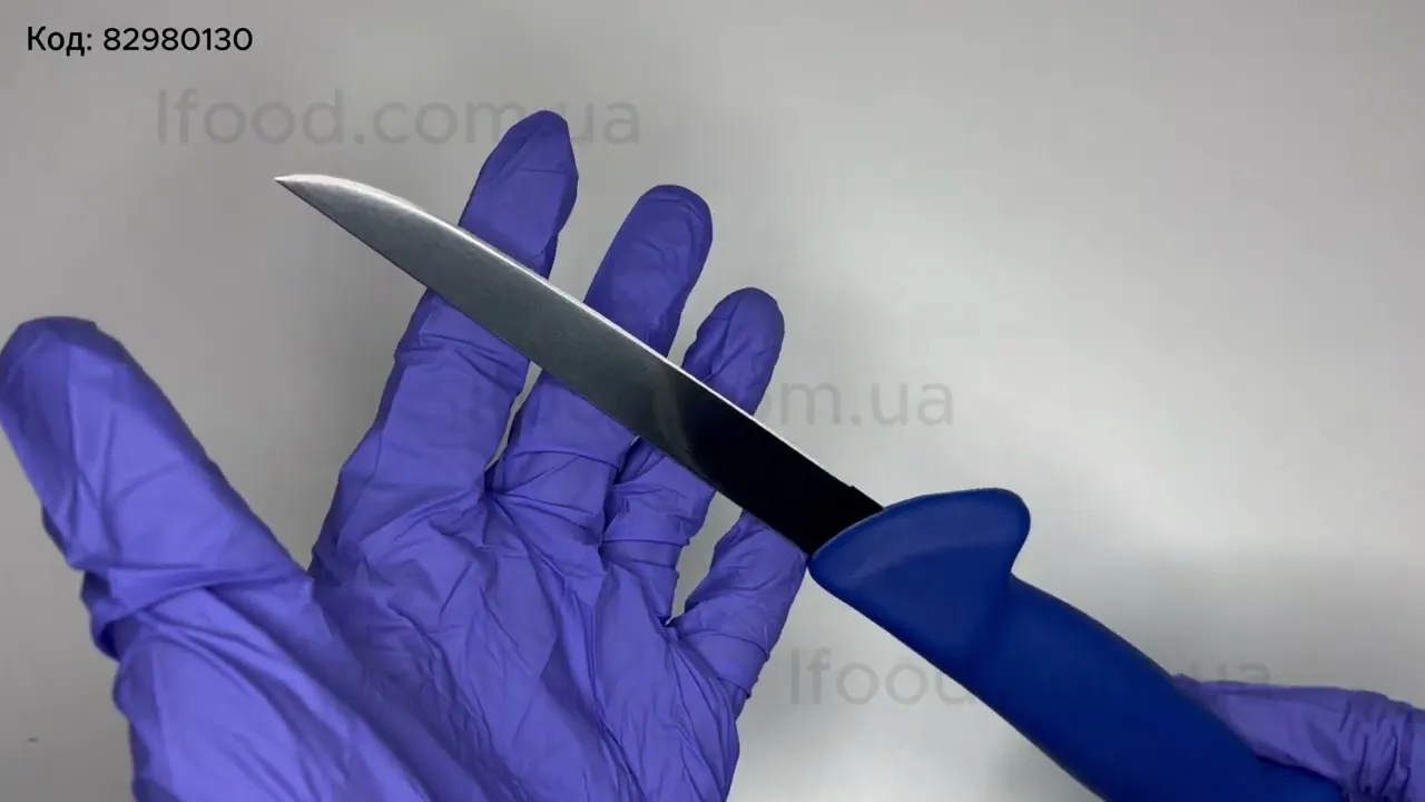 Ніж обвалювальний DICK ErgoGrip 130 мм гнучкий синій 82980130