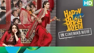 Happy Phirr Bhag Jayegi | In Cinemas Now