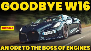 Bugatti W16 Mistral | Review and W16 love-in | And, for Bugatti, what next?