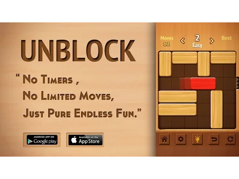 Відео Unblock