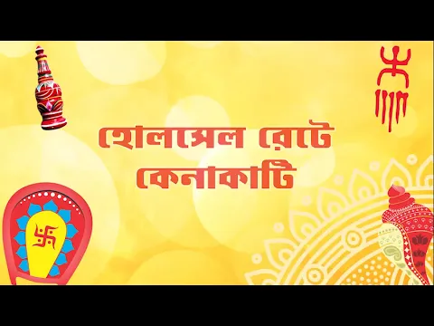 youtube-video-thumbnail