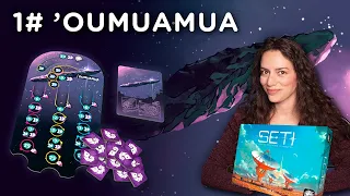 How to play SETI Alien Life Form #1 'Oumuamua