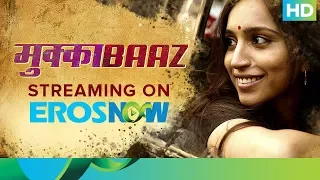 Watch Mukkabaaz Full Movie Only On Eros Now | Vineet Kumar, Zoya Hussain, Jimmy Sheirgill, Anurag
