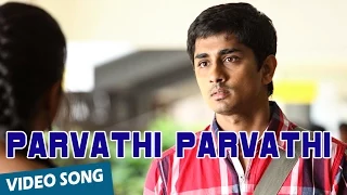 Parvathi Parvathi Official Video Song | Kadhalil Sodhapuvadhu Yeppadi | Siddharth | Amala Paul