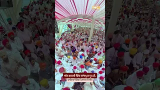 UP sangat gathering even in extreme heat - Dhadrianwale