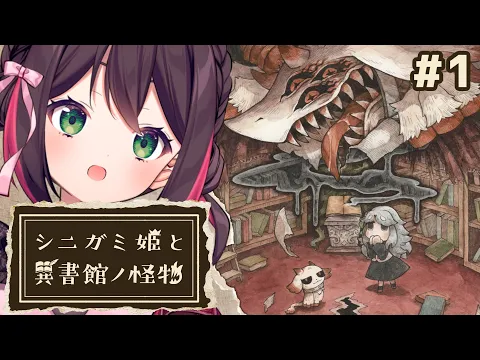 youtube-video-thumbnail