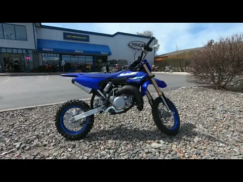 2025 Yamaha Yz65 Thumbnail alt