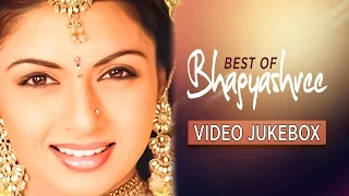 Latest VIDEO JUKEBOX 2016 | BEST OF BHAGYASHREE | Feat.Manoj Tiwari & Ravi Kishan Songs