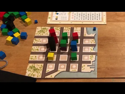 Rules Speed Through with John LaRuffa - Town Center