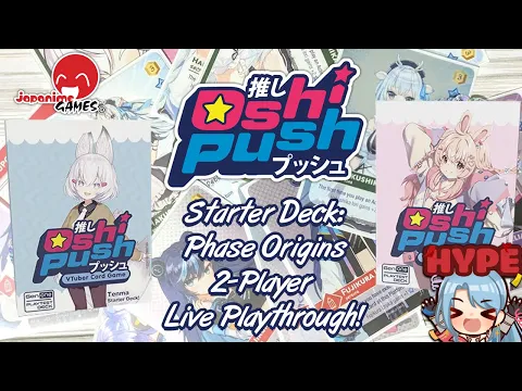 [Oshi Push] Starter Deck 2-player play through! (Yuki & Yuna | Twin Vtubers)