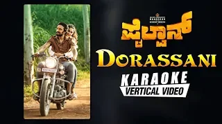 Dorassani - Karaoke | Pailwaan Kannada | Kichcha Sudeepa, Aakanksha Singh | Krishna | Arjun Janya
