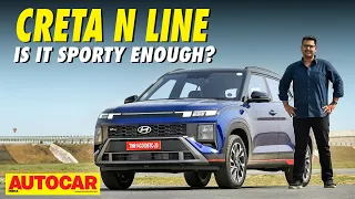 Hyundai Creta N Line review - The Creta with masala  | First Drive | @autocarindia1
