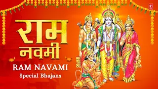 राम नवमी, रामनवमी भजन | Ram Navami Special Bhajans 2023 | HARIHARAN, ANURADHA PAUDWAL,TRIPTI SHAKYA