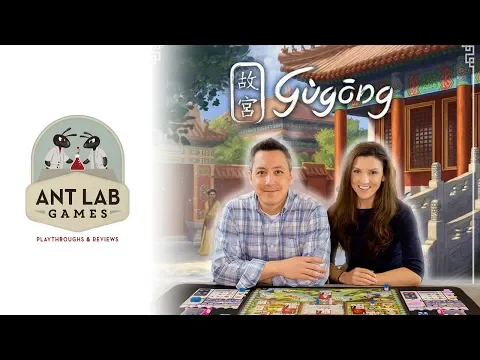 Gugong Playthrough Review