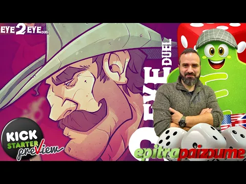 Eye 2 Eye Duel - Crowdfunding Preview (How to Play & Review) (EN) | Epitrapaizoume