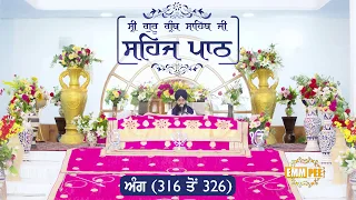Angg 316 to 326 - Sehaj Pathh Shri Guru Granth Sahib