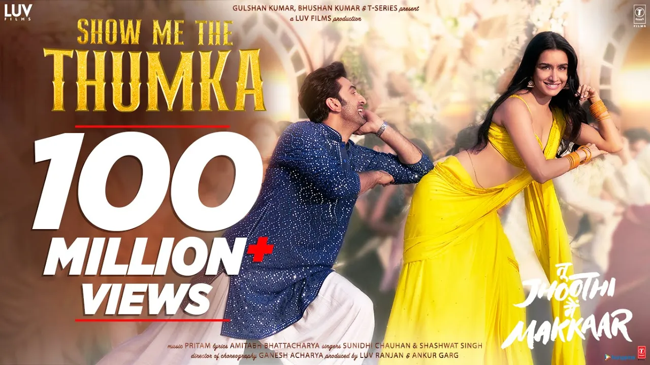 Show Me The Thumka 