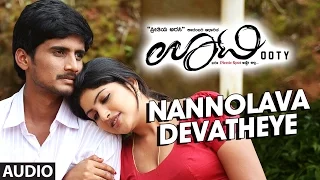 Nannolava Devatheye || Ooty || Avinash Narasimharaju, Naina Serwar