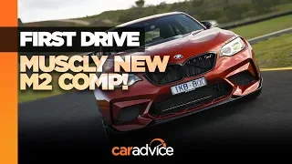 2019 BMW M2 Competition review: Australian launch