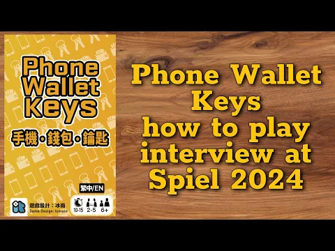 Phone Wallet Keys how to play interview at Spiel 2024