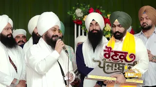 Honoring Ammy Virk at Parmeshar Dwar Sahib - Dhadrianwale